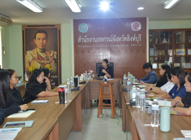 นายสุทธิศักดิ์ โภคาพานิช สหกรณ์จังหวัดสิงห์บุรี ... พารามิเตอร์รูปภาพ 6